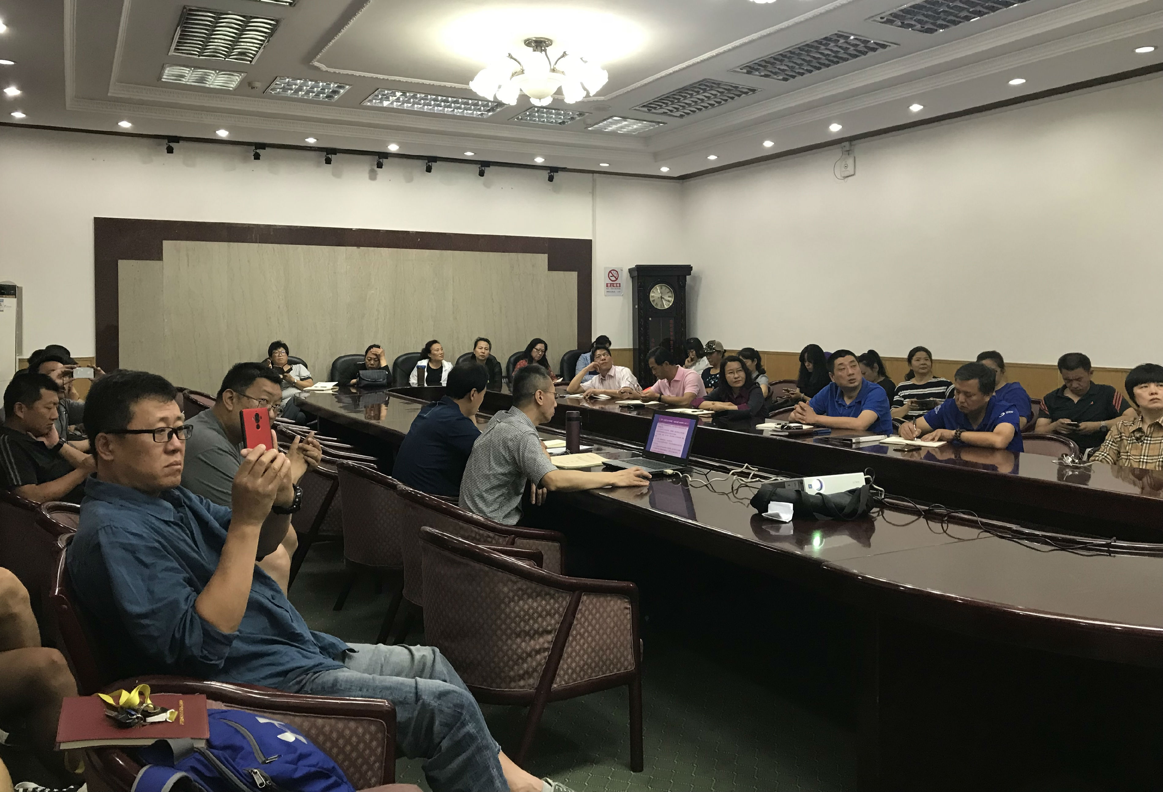 0615-师德师风学习.jpg