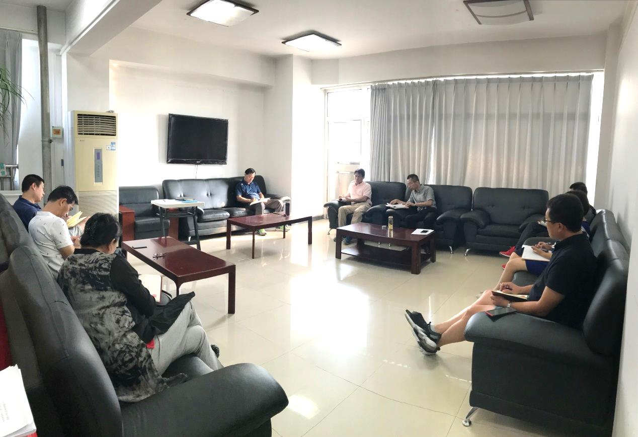 党风廉政部署会.jpg